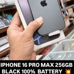 vivo x200 pro (512gb) expected