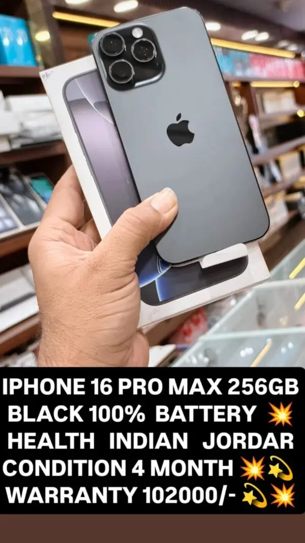 vivo x200 pro (512gb) expected