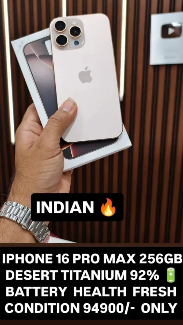 vivo x200 pro (512gb) expected